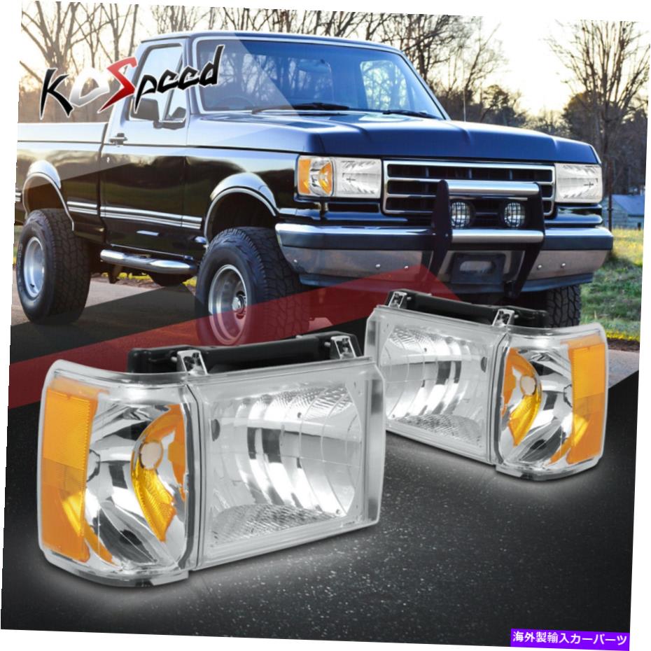 USヘッドライト クロム/アンバーコーナーターン信号ヘッドライト87-91 Ford F150 F250 F350 / Bronco Chrome/Amber Corner Turn Signal Headlights for 87-91 Ford F150 F250 F350/Bronco