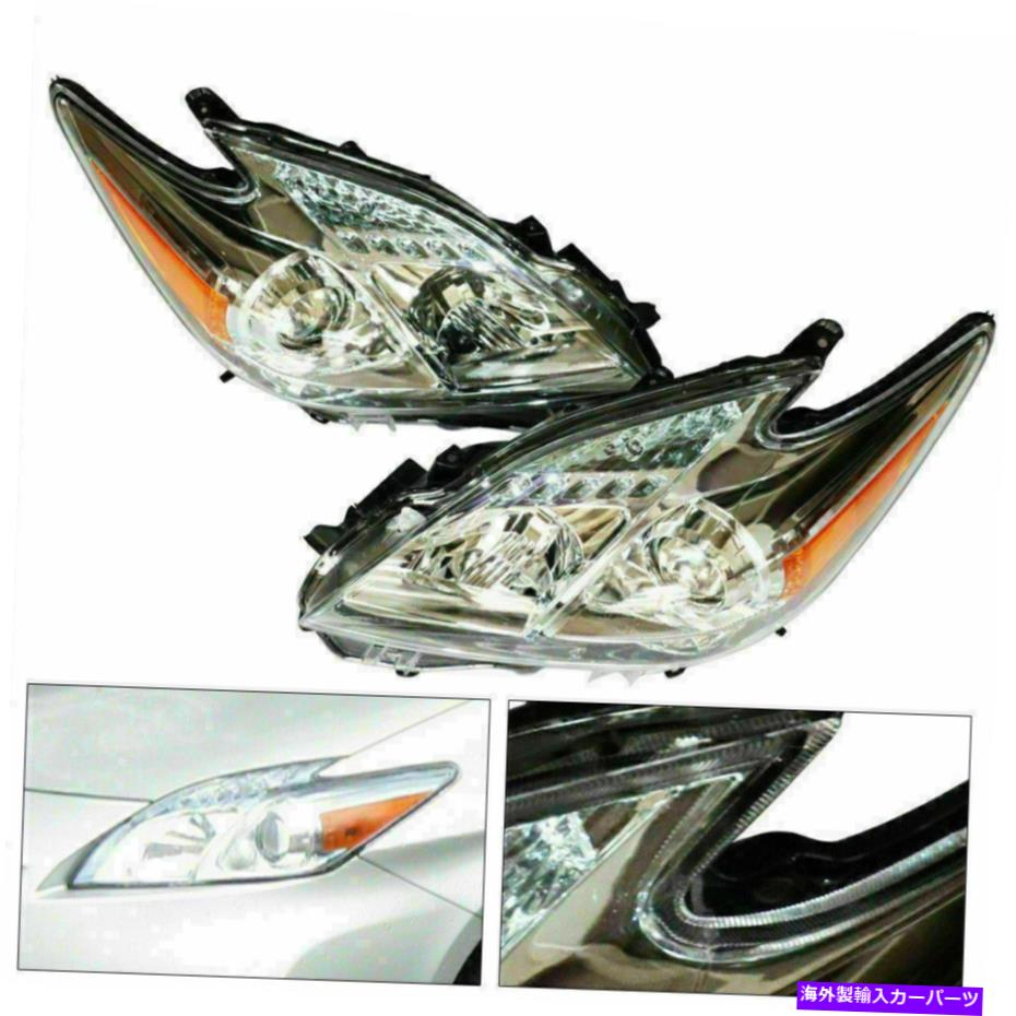 USヘッドライト 2010-11のペアセットTOYOTA PRIUSヘッドライトヘッドランプアセンブリ左+右側 Pair Set For 2010-11 Toyota Prius Headlight Headlamps Assembly Left+Right Side