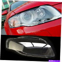 USヘッドライト 1ピース右前面クリアヘッドライトヘッドランプレンズカバーフィットAudi A4 B7 2005-08 1pcs Right Front Clear Headlight Headlamp Lens Cover fit for Audi A4 B7 2005-08