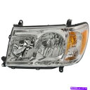 USヘッドライト TO2518109 TOYOTA LAND CRUISERドライバーサイドヘッドライトレンズ/ハウジング TO2518109 Fits 2006-2007 Toyota Land Cruiser Driver Side Headlight Lens/Housing