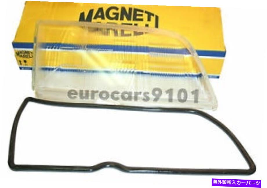 USヘッドライト メルセデスC280 C230 Magneti Marelli右ヘッドライトレンズLUS4791 2028206466 Mercedes C280 C230 Magneti Marelli Right Headlight Lens LUS4791 2028206466