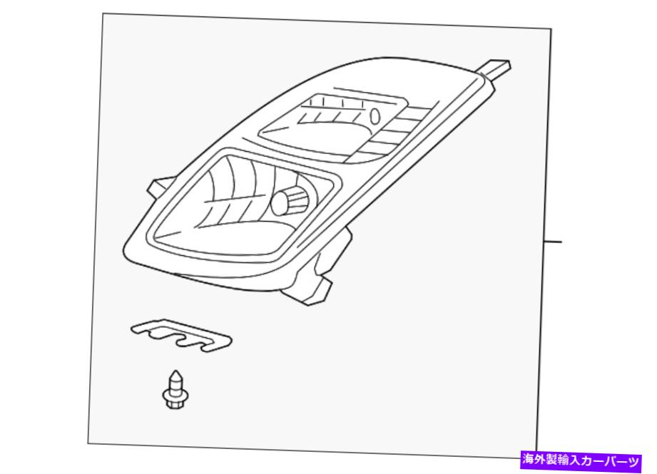 USヘッドライト 本物のトヨタコンポジットヘッドランプ81170-47160 Genuine Toyota Composite Headlamp 81170-47160