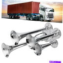 horns 150dB 4トランペット列車エアホーンキットスーパーラウドカートラックトトサイクルボートシルバー 150db 4 Trumpet Train Ai...