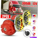 horns 車のSuvトラックボートのオートバイ赤のためのスーパートレインの角のスーパートレインの角が防水 2x 12V 300DB Super Train Horn Waterproof for Car SUV Truck Boat Motorcycles Red(2)