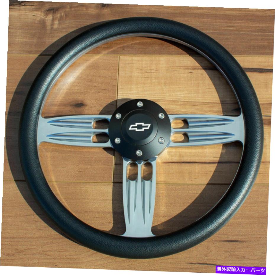 horns ブラックグリップとホーンボタン - 6穴付き14 "インチ洗練されたシボーステアリングホイール 14" Inch Polished Chevy Steering Wheel with Black Grip and Horn Button - 6 Hole