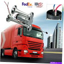 horns 1ピース600dbシルバーデュアルトランペット電動ホーンの車のトラックボートオートバイ 1Piece 600DB Silver Dual Trumpet Electric Horn For Cars Trucks Boats Motorcycles(2)
