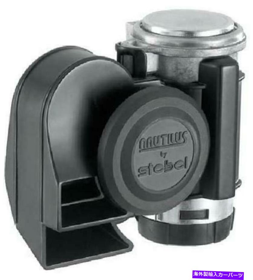 horns Stebelコンパクトオートバイエアホーンラウドブラック Stebel Compact Motorcycle Air Horn Loud Black