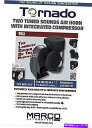 horns 12V車用スーパーラウドマルコ竜巻コンパクトエアホーン：オートバイ車 SUPER LOUD MARCO TORNADO Compact Air Horn for 12V Vehicles: Motorcycles Car New