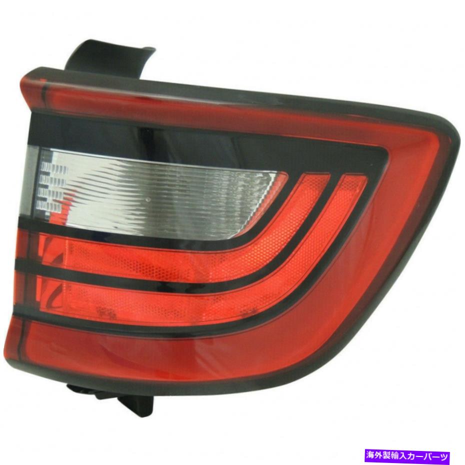 USテールライト Dodge Durangoアウターテールライト2014-2018旅客サイドCH2801206 For Dodge Durango Outer Tail Light 2014-2018 Passenger Side CH2801206