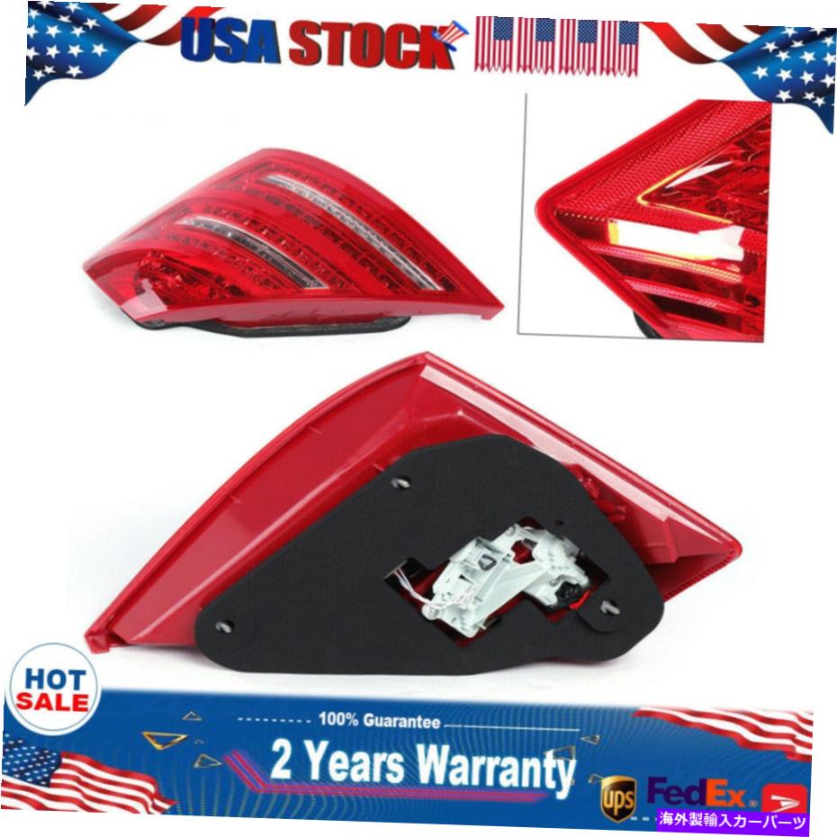 USテールライト メルセデスベンツS550 S600 W221用左+右LEDテールリアライトストップブレーキランプ Left +Right LED Tail Rear Light Stop Brake Lamp For Mercedes Benz S550 S600 W221