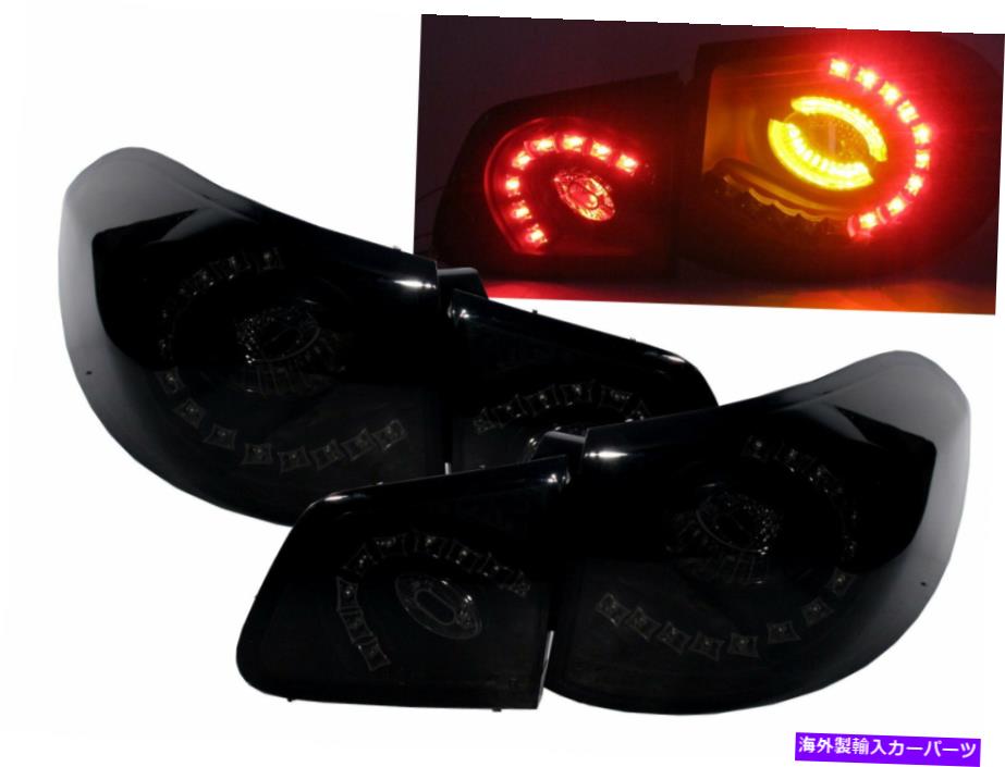 USテールライト Tiguan 5N 2007-2014 LEDバーテールリアライトランプV1煙VWフォルクスワーゲン TIGUAN 5N 2007-2014 LED BAR Tail Rear Light Lamp V1 SMOKE for VW Volkswagen