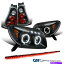 USơ饤 03-05ȥ西4ʡ֥åץإåɥ饤+ơ饤+ 49LEDơ륲 For 03-05 Toyota 4Runner Black Projector Headlights+Tail Lights+49