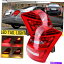 USơ饤 ٥S饹Υڥꥢơ饤ȥ֥졼ȥåץS550 S550 S600 06-08 Pair Rear Tail Light Brake Stop Lamps For Benz S Class W221 S450 S550 S600 06-08