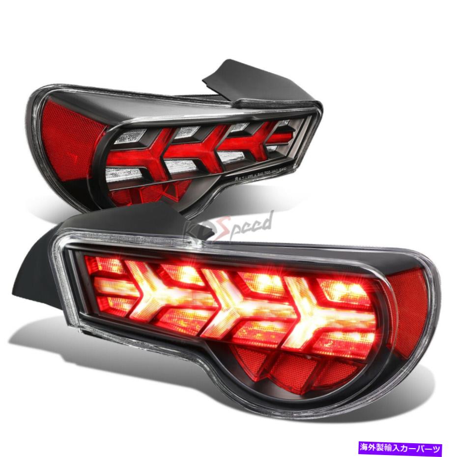 USơ饤 LED缡13-19 FRSѤ֥ꥢơ饤ȥ֥졼86 (LED SEQUENTIAL SIGNAL) Red Clear Tail Light Brake Lamps for 13-19 FRS Toyota 86