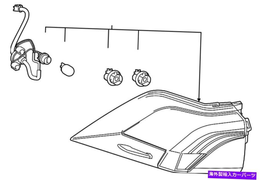USテールライト 本物のトヨタテールライト（左後部）81560-0R090 Genuine Toyota Tail Light (Left Rear) 81560-0R090【並行輸入品】