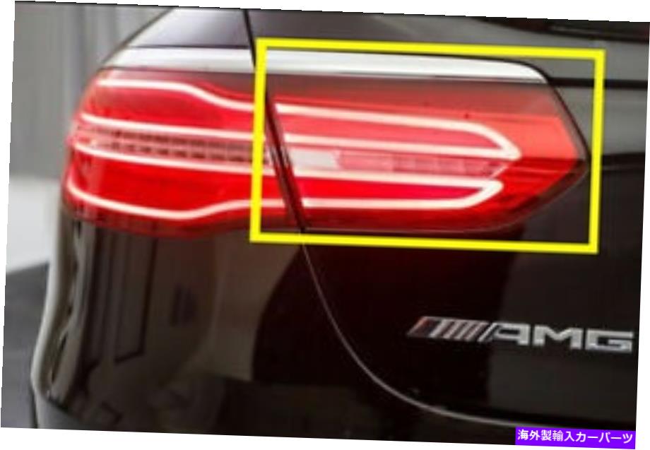 USテールライト 本物のメルセデスベンツGLCクーペ2017-2018リアテールランプインナー左側LED新品 Genuine Mercedes Benz GLC Coupe 2017-2018 Rear Tail Lamp Inner Left Side LED NEW