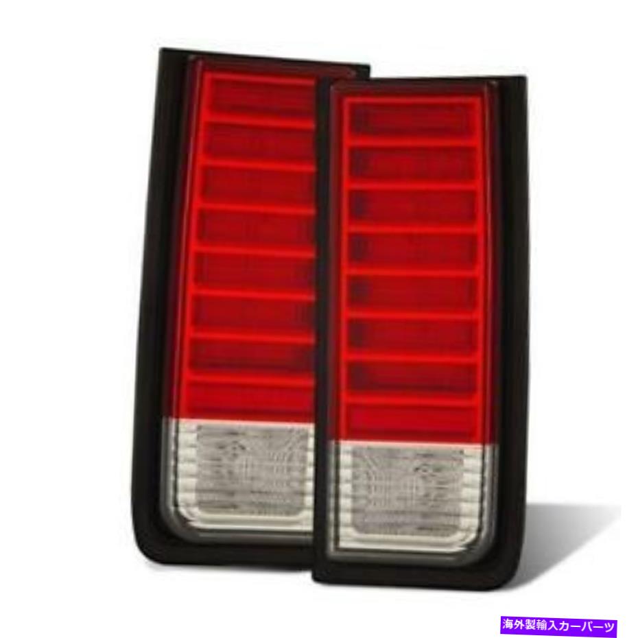 USテールライト CG HUMMER H2 03-04 LEDテールライト赤/クリア（2003年と2004のみ） CG Hummer H2 03-04 LED Tail Light Red/Clear (Only 2003 And 2004)