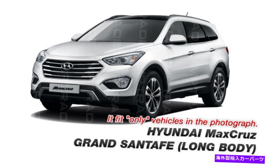 USテールライト Hyundai 2014-15 Santa Fe XL MaxcruzのためのLH Assyの外のOEMテールライトLEDランプ OEM Tail Light LED Lamp Outside LH Assy for HYUNDAI 2014-15 Santa FE XL Maxcruz 2