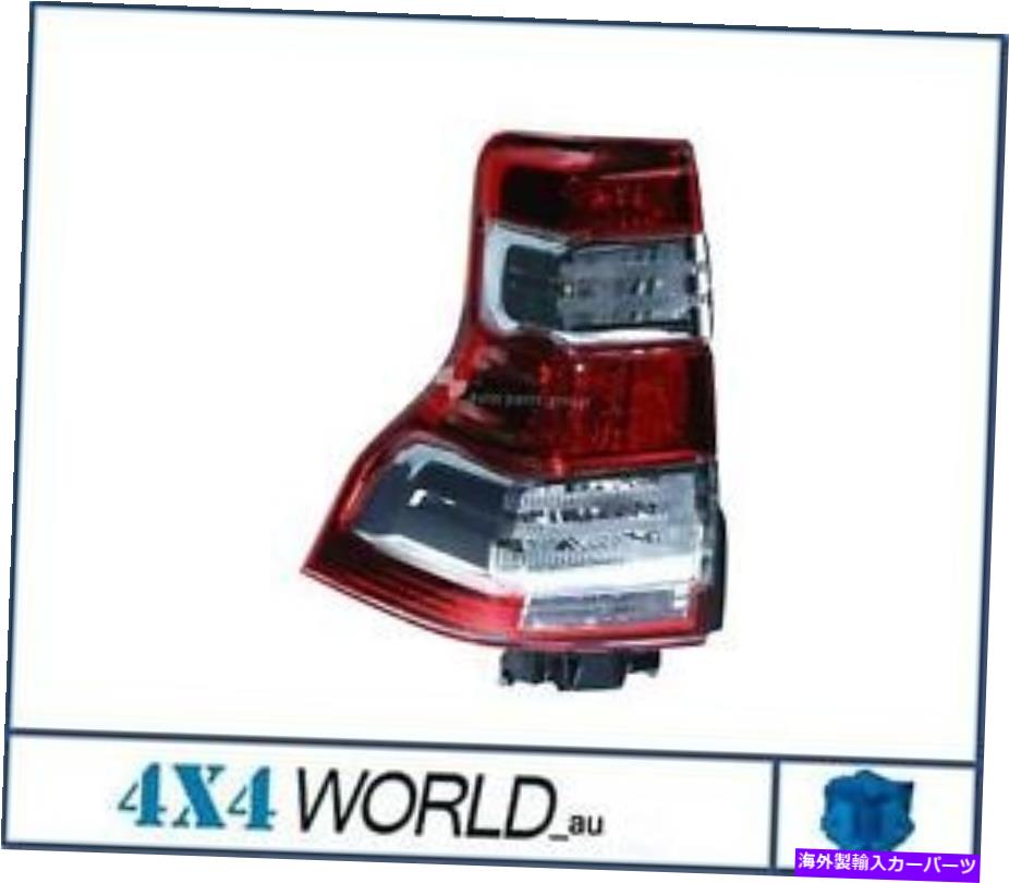 USơ饤 ȥ西ץ150꡼ꥢơ饤ȥ - LED 2013-2017 For Toyota Prado 150 Series Rear Tail Light Lamp - Left Hand LED 2013-2017