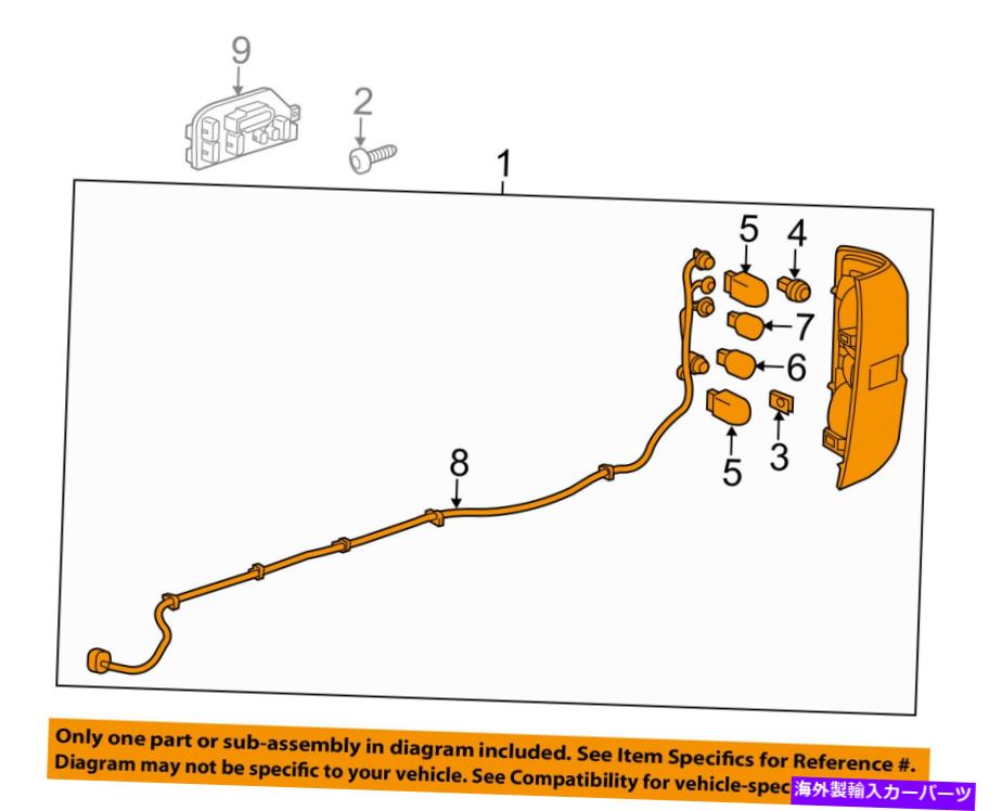 USテールライト GM OEM-Taillightテールライトランプアッシー23431876 GM OEM-Taillight Tail Light Lamp Assy Right 23431876