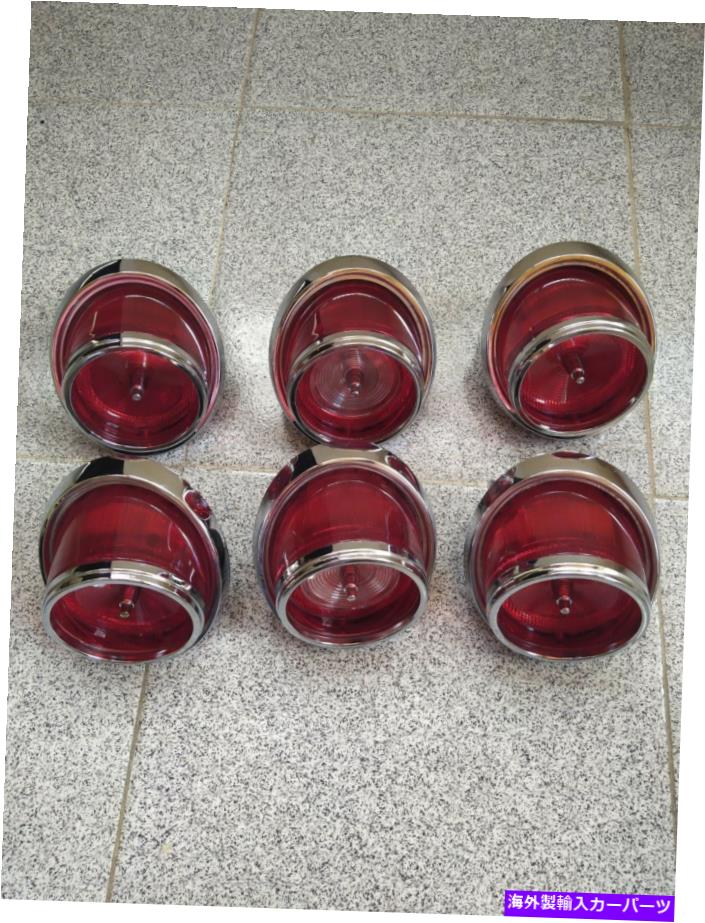 65 Impala Rear Tail Light Back Up Lamp Lens Chrome Bezel Trim Gasket 24pc NOSカテゴリUSテールライト状態新品メーカー車種発送詳細全国一律 送料無料（※北海道、沖縄、離島は省く）商品詳細輸入商品の為、英語表記となります。Condition: NewBrand: NOSManufacturer Part Number: Does Not ApplyPlacement on Vehicle: Rear 条件：新品ブランド：Nos.製造者部品番号：適用されません車両への配置：リア《ご注文前にご確認ください》■海外輸入品の為、NC・NRでお願い致します。■取り付け説明書は基本的に付属しておりません。お取付に関しましては専門の業者様とご相談お願いいたします。■通常2〜4週間でのお届けを予定をしておりますが、天候、通関、国際事情により輸送便の遅延が発生する可能性や、仕入・輸送費高騰や通関診査追加等による価格のご相談の可能性もございますことご了承いただいております。■海外メーカーの注文状況次第では在庫切れの場合もございます。その場合は弊社都合にてキャンセルとなります。■配送遅延、商品違い等によってお客様に追加料金が発生した場合や取付け時に必要な加工費や追加部品等の、商品代金以外の弊社へのご請求には一切応じかねます。■弊社は海外パーツの輸入販売業のため、製品のお取り付けや加工についてのサポートは行っておりません。専門店様と解決をお願いしております。■大型商品に関しましては、配送会社の規定により個人宅への配送が困難な場合がございます。その場合は、会社や倉庫、最寄りの営業所での受け取りをお願いする場合がございます。■輸入消費税が追加課税される場合もございます。その場合はお客様側で輸入業者へ輸入消費税のお支払いのご負担をお願いする場合がございます。■商品説明文中に英語にて”保証”関する記載があっても適応はされませんのでご了承ください。■海外倉庫から到着した製品を、再度国内で検品を行い、日本郵便または佐川急便にて発送となります。■初期不良の場合は商品到着後7日以内にご連絡下さいませ。■輸入商品のためイメージ違いやご注文間違い当のお客様都合ご返品はお断りをさせていただいておりますが、弊社条件を満たしている場合はご購入金額の30％の手数料を頂いた場合に限りご返品をお受けできる場合もございます。(ご注文と同時に商品のお取り寄せが開始するため)（30％の内訳は、海外返送費用・関税・消費全負担分となります）■USパーツの輸入代行も行っておりますので、ショップに掲載されていない商品でもお探しする事が可能です。お気軽にお問い合わせ下さいませ。[輸入お取り寄せ品においてのご返品制度・保証制度等、弊社販売条件ページに詳細の記載がございますのでご覧くださいませ]&nbsp;