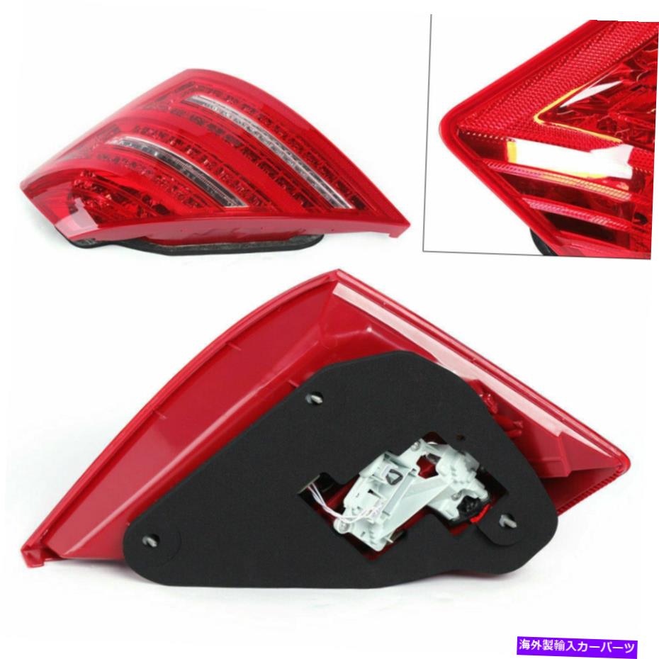 USテールライト ブレーキランプ左右LEDテールライトBenz W221 2007-9 S450 S600 Brake Lamps Left Right LED Tail Light For Mercedes Benz W221 2007-9 S450 S600