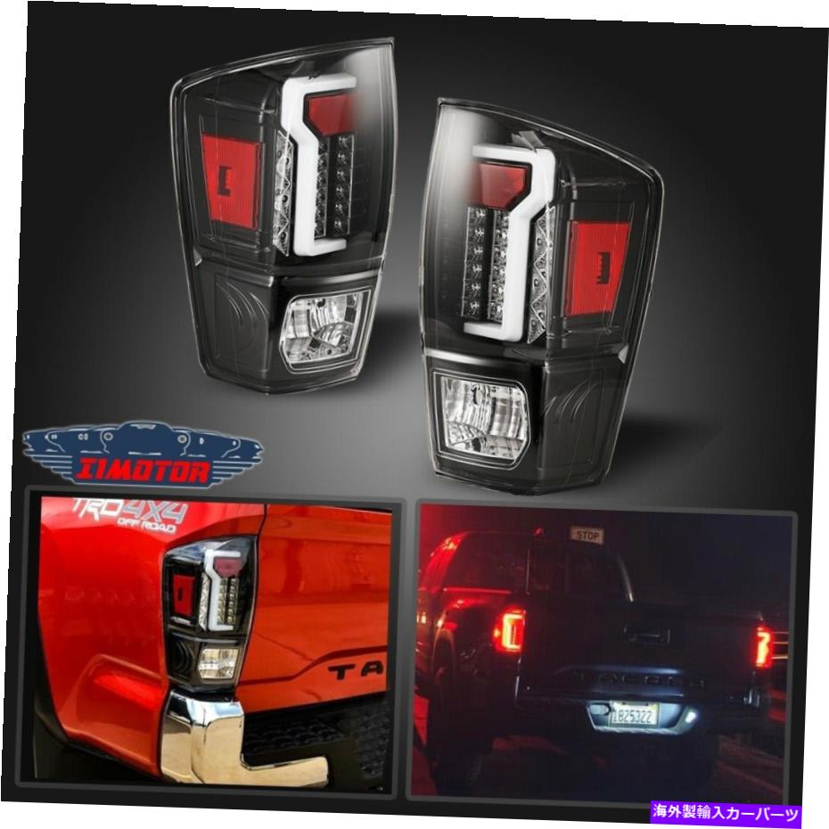 USテールライト フィット16-21トヨタタコマDRL LEDチューブテールライトリアブレーキランプレッドクリア Fit 16-21 Toyota Tacoma DRL LED Tube Tail Lights Rear Brake Lamps Red Clear