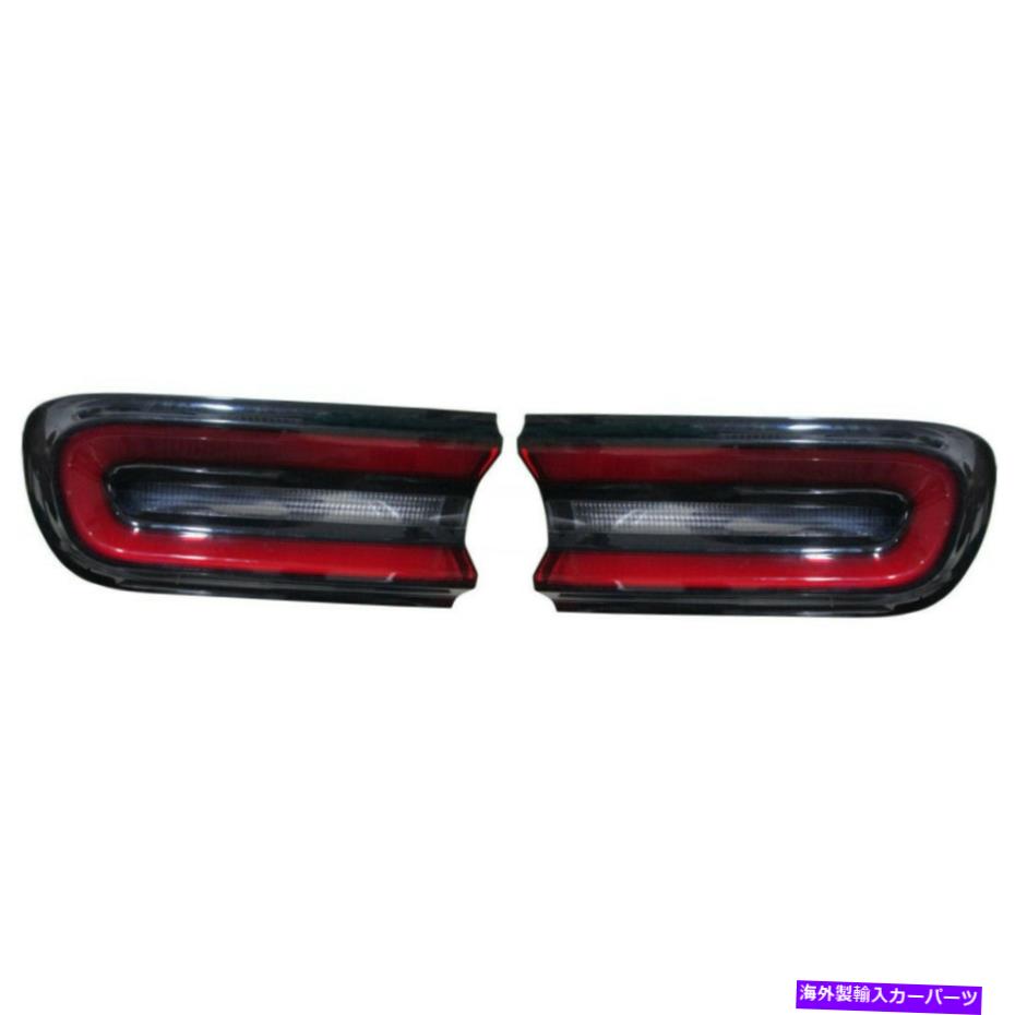 USテールライト Dodge Challenger Taill Light 2015 16 17 17 18 2019 Pair RHとLH側 For Dodge Challenger Tail Light 2015 16 17 18 2019 Pair RH and LH Side