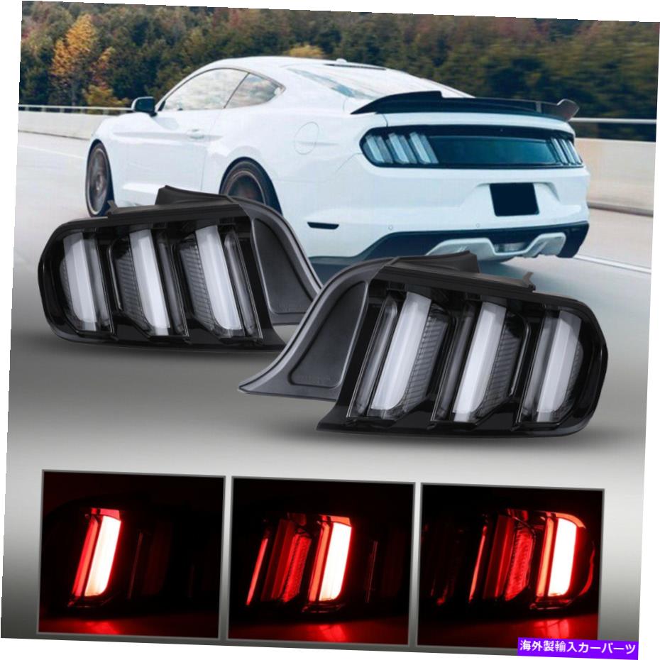 USテールライト 15-20フォードマスタングLEDシーケンシャルテールライトリアランプアセンブリペア For 15-20 ford mustang led sequential tail lights rear lamps assembly pair 2