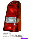 USテールライト 新しいメルセデスベンツメトリステールライトアッシー。 OEMスロバキアHELLA 4478201064（右） NEW MERCEDES BENZ METRIS TAIL LIGHT ASSY; OEM SLOVAKIA HELLA 4478201064 (RIGHT)