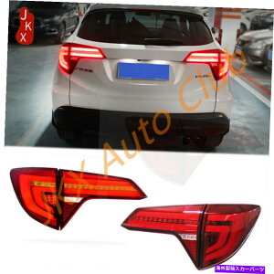 USơ饤 Honda HRV Vezel 2016-19 KLEDץ֥LEDơ饤ȥå For Honda HRV VEZEL 2016-19 k Red LED Rear Lamps Assembly LED Tail Lights Kit