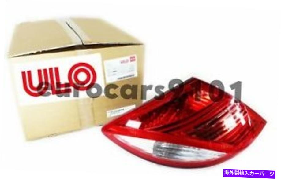 USơ饤 륻ǥCL600 OEMΥơ饤1060003 2168200964 New! Mercedes CL600 OEM ULO Left Outer Tail Light 1060003 2168200964