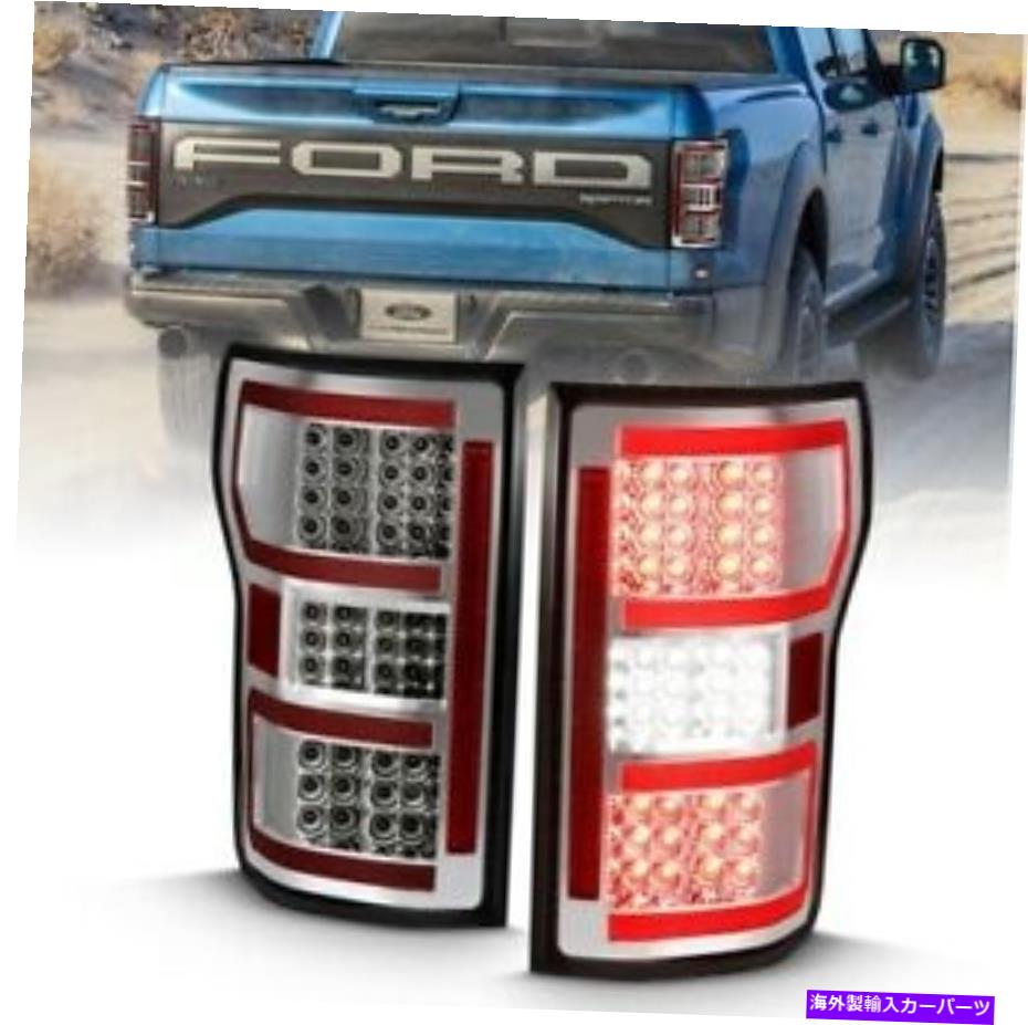 USテールライト 18-19 F-150のためのAnzo 311316テールライトアセンブリ Anzo 311316 Tail Light Assembly For 18-19 F-150 NEW