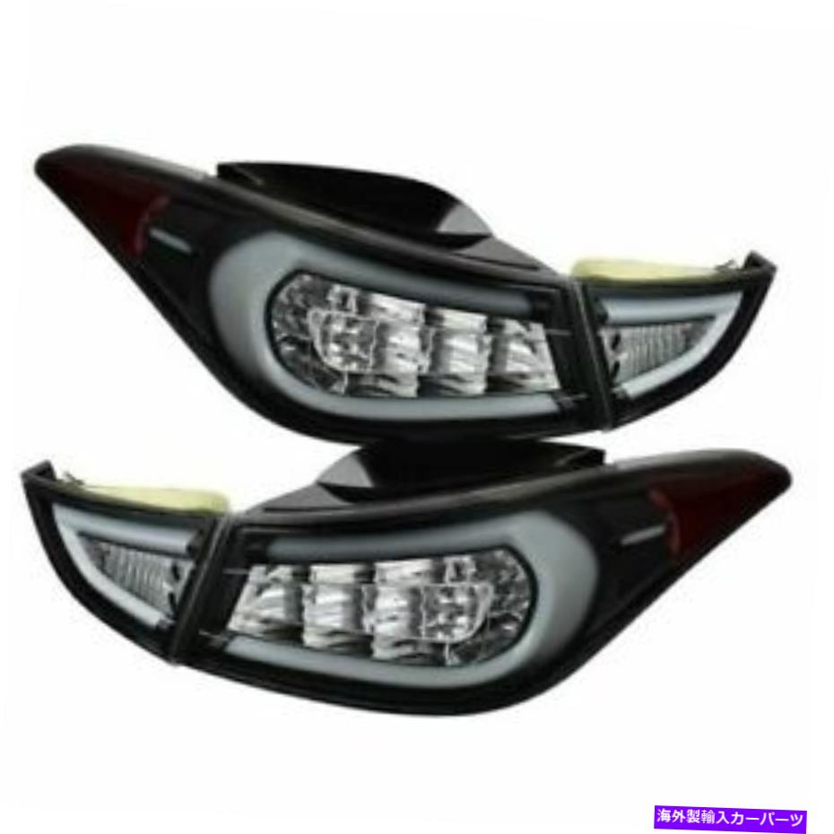 Spyder 5072788 Light Bar LED Tail Lights; Black For 11-13 Hyundai Elantra NEWカテゴリUSテールライト状態新品メーカー車種発送詳細全国一律 送料無料（※北海道、沖縄、離島は省く）商品詳細輸入商品の為、英語表記となります。Condition: NewManufacturer Part Number: 5072788Interchange Part Number: S/L_5072788Brand: Spyder AutoWarranty: Unspecified LengthMPN: 5072788UPC: 847245072788 条件：新品メーカー部品番号：5072788インターチェンジ部品番号：S / L_5072788ブランド：スパイダーオート保証：指定されていない長さMPN：5072788UPC：847245072788《ご注文前にご確認ください》■海外輸入品の為、NC・NRでお願い致します。■取り付け説明書は基本的に付属しておりません。お取付に関しましては専門の業者様とご相談お願いいたします。■通常2〜4週間でのお届けを予定をしておりますが、天候、通関、国際事情により輸送便の遅延が発生する可能性や、仕入・輸送費高騰や通関診査追加等による価格のご相談の可能性もございますことご了承いただいております。■海外メーカーの注文状況次第では在庫切れの場合もございます。その場合は弊社都合にてキャンセルとなります。■配送遅延、商品違い等によってお客様に追加料金が発生した場合や取付け時に必要な加工費や追加部品等の、商品代金以外の弊社へのご請求には一切応じかねます。■弊社は海外パーツの輸入販売業のため、製品のお取り付けや加工についてのサポートは行っておりません。専門店様と解決をお願いしております。■大型商品に関しましては、配送会社の規定により個人宅への配送が困難な場合がございます。その場合は、会社や倉庫、最寄りの営業所での受け取りをお願いする場合がございます。■輸入消費税が追加課税される場合もございます。その場合はお客様側で輸入業者へ輸入消費税のお支払いのご負担をお願いする場合がございます。■商品説明文中に英語にて”保証”関する記載があっても適応はされませんのでご了承ください。■海外倉庫から到着した製品を、再度国内で検品を行い、日本郵便または佐川急便にて発送となります。■初期不良の場合は商品到着後7日以内にご連絡下さいませ。■輸入商品のためイメージ違いやご注文間違い当のお客様都合ご返品はお断りをさせていただいておりますが、弊社条件を満たしている場合はご購入金額の30％の手数料を頂いた場合に限りご返品をお受けできる場合もございます。(ご注文と同時に商品のお取り寄せが開始するため)（30％の内訳は、海外返送費用・関税・消費全負担分となります）■USパーツの輸入代行も行っておりますので、ショップに掲載されていない商品でもお探しする事が可能です。お気軽にお問い合わせ下さいませ。[輸入お取り寄せ品においてのご返品制度・保証制度等、弊社販売条件ページに詳細の記載がございますのでご覧くださいませ]&nbsp;