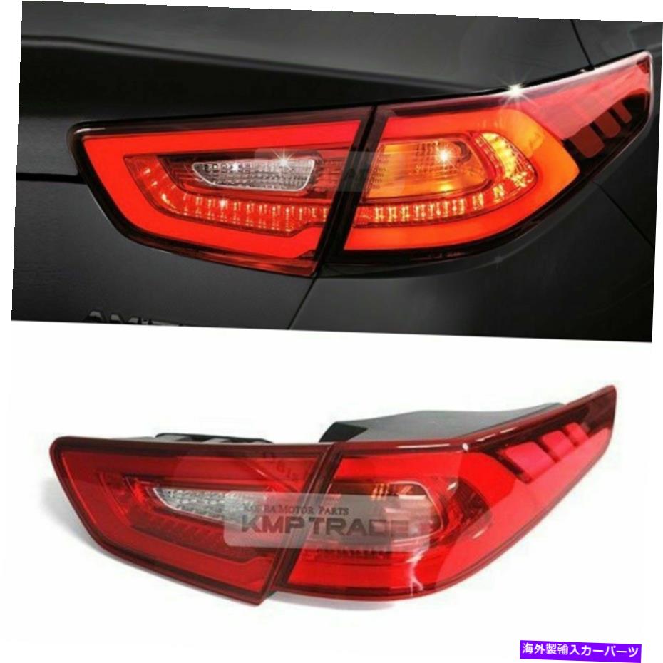 USテールライト KIA 2014 - 2015 Optima K5のためのOEM LEDの表面放射テールブレーキライトランプRH OE..