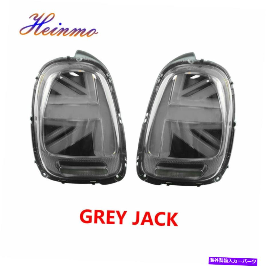 USテールライト ユニオンジャックLEDリアテールブレーキライトランプF55 F56 2014-2020 Union Jack LED Rear Tail Brake Light Lamp For Mini Cooper F55 F56 F57 2014-2020