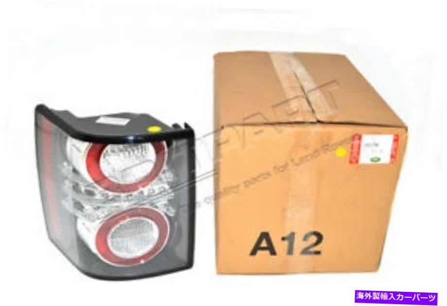 USテールライト ランドローバーレンジローバー10-11テールランプリアライトLH左LR031758純正NEW Land Rover Range Rover 10-11 Tail Lamp Rear Light LH Left LR031758 Genuine New