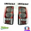 USơ饤 ɥСꥢơץ饤ȥåȥ桼MR0118 LR036163 LR036165 Valeo LAND ROVER REAR TAIL LAMP LIGHT SET EURO STYLE MR0118 LR036163 LR036165 VALEO