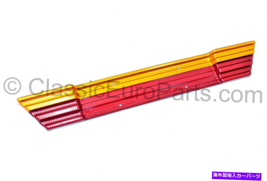 USテールライト メルセデスW124 AMG LORISSERのためのユーロプレートフィラーパネルTaillight Heckbleende Euro plate filler panel taillight heckblende for Mercedes W124 AMG Lorinser