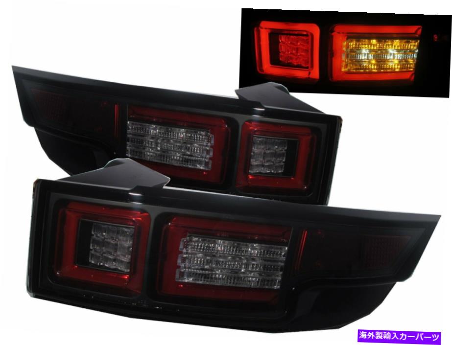 USテールライト ランドローバーのための範囲のローバーEvoque L538 2011 - 現在のLEDテールリアライト..