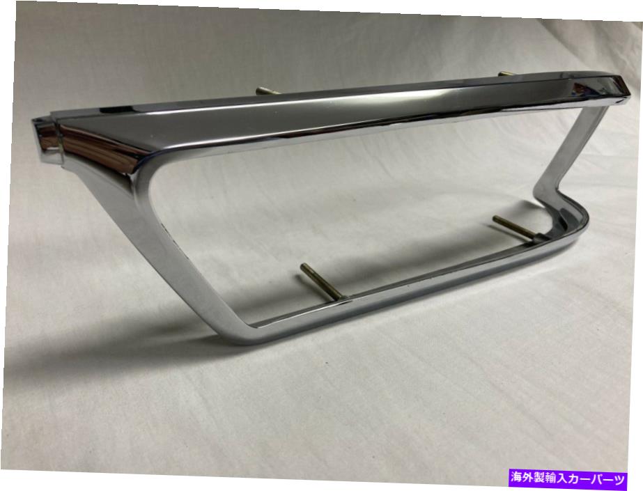 USテールライト メルセデスベンツW113 280SL旅客サイドテールライトフレーム Mercedes Benz W113 280SL Passenger Side Tail Light Frame