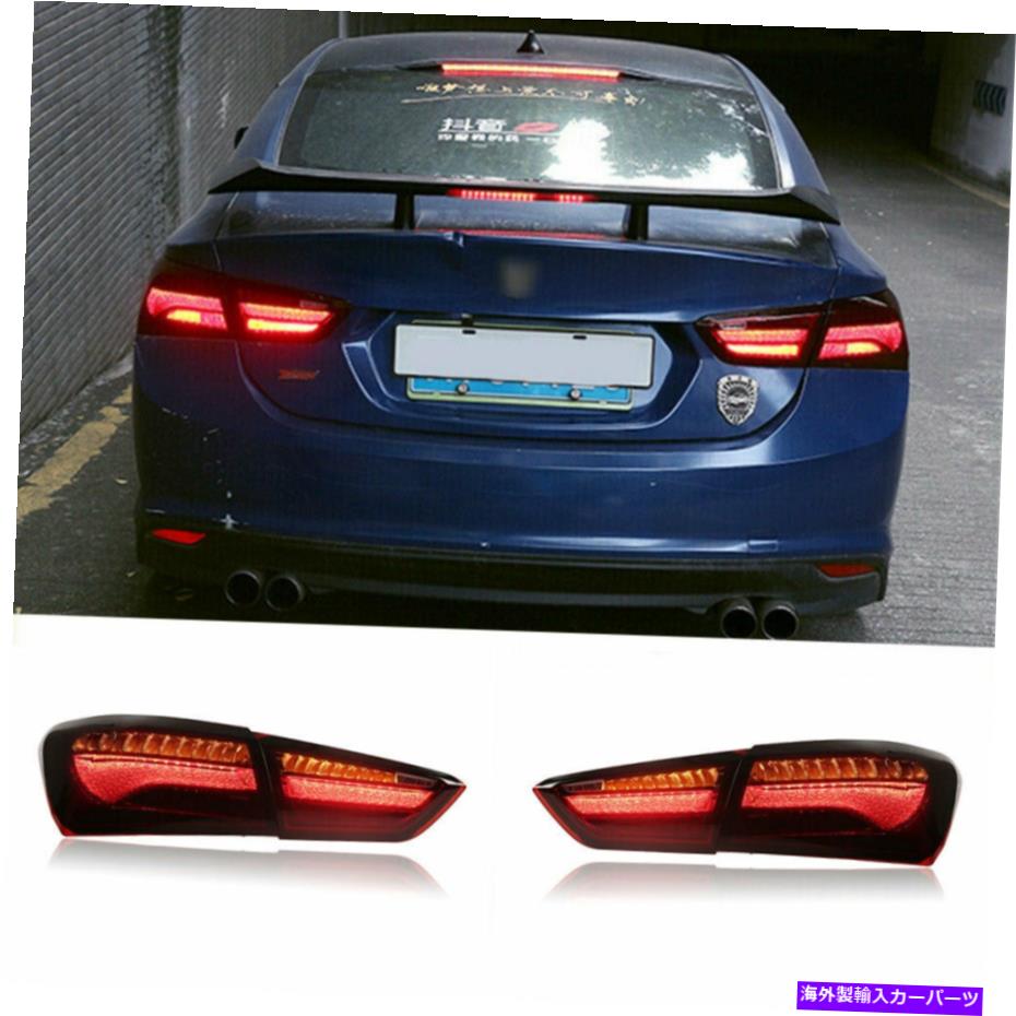 USテールライト Chevrolet Malibu 16-21赤いリッサのリアライトのためのLEDのテールライトアセンブリ LED Taillights Assembly For Chevrolet Malibu 16-21 Red Replace OEM Rear lights