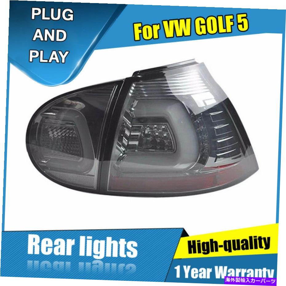 楽天市場】golf 5 テールライトの通販 楽天市場】golf 5 テールライトの通販