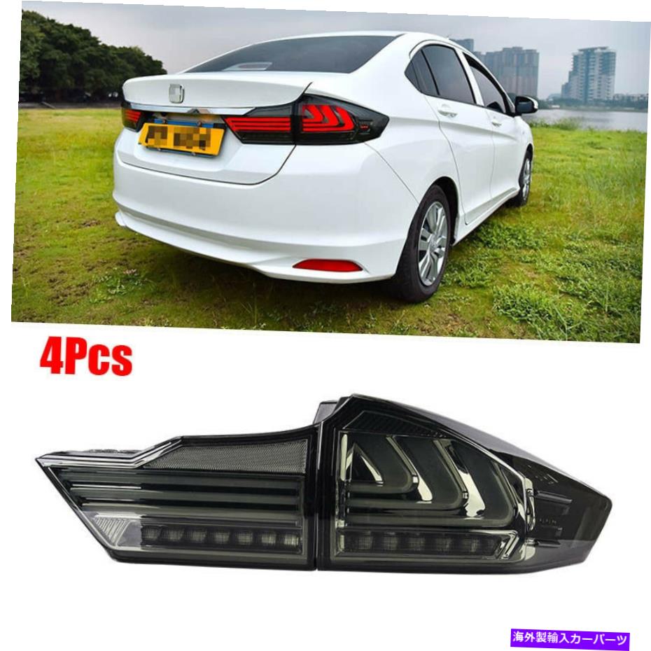 USテールライト テールライトLEDスモークレンズリアテールライトアセンブリランプフィットホンダシティ15-19 Tail lights LED Smoke Lens Rear Taillight Assembly Lamp Fit For Honda City 15-19