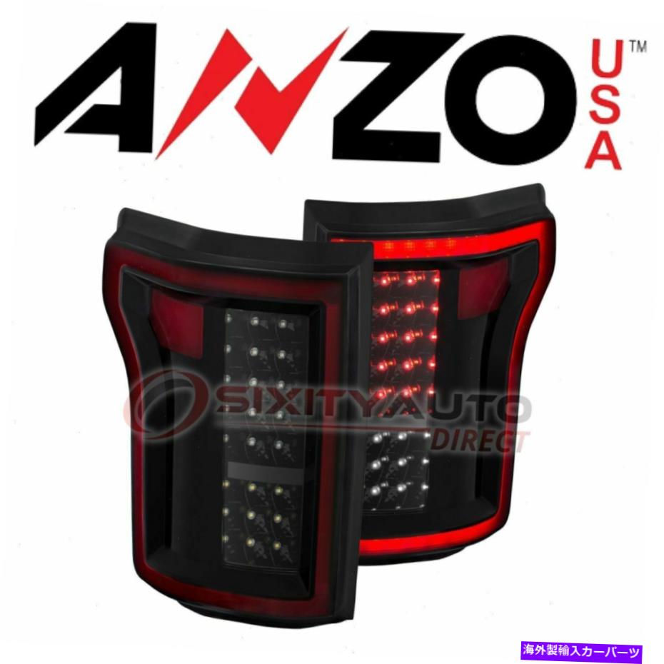 USテールライト 2015-2016 Ford F-150 - 電気照明ボディMA AnzoUSA Tail Light Set for 2015-2016 Ford F-150 - Electrical Lighting Body ma