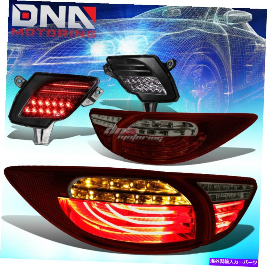 USテールライト 赤い喫煙3D LEDテールライト 色付きリアリフレクターランプフィット13-16マツダCX5 RED SMOKED 3D LED TAIL LIGHTS TINTED REAR REFLECTOR LAMP FIT 13-16 MAZDA CX5