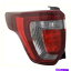 USơ饤 եޡåȱž¦ơ饤ȥ֥FB5Z13405C New Aftermarket Driver Side Tail Light Assembly FB5Z13405C CAPA