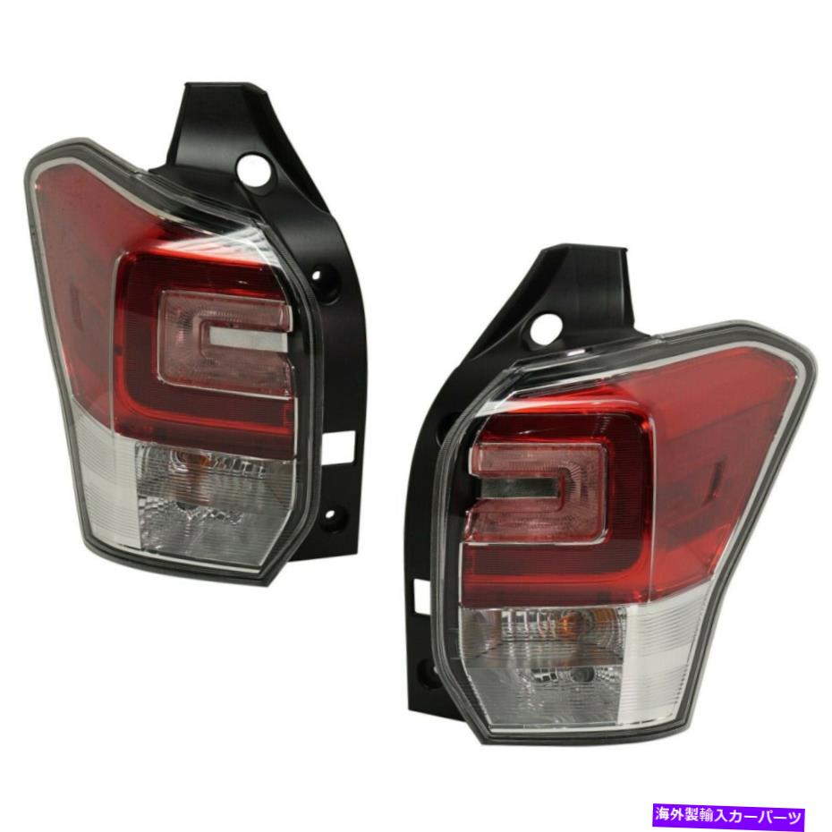 USテールライト 2テールライトランプのセット左右の84912SG141,84912SG151 LH＆RHペア Set of 2 Tail Lights Lamps Left-and-Right 84912SG141, 84912SG151 LH & RH Pair