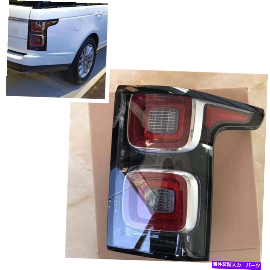 USテールライト 2018年ランドローバー距離ローバースポーツリアテールライトLR098346 R USバージョン1 PC For 2018 Land Rover Range Rover Sport Rear Tail Light LR098346 R US Version 1PC