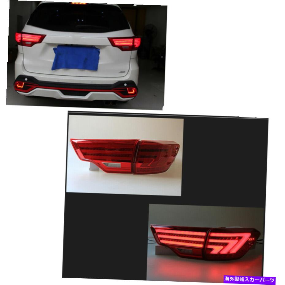 USテールライト 2014年2015年から2018年トヨタハイランダーLED Taillightリアランプ1 For 2014 2015-2018 Toyota Highlander LED Taillight Rear Lamps 1 Set US